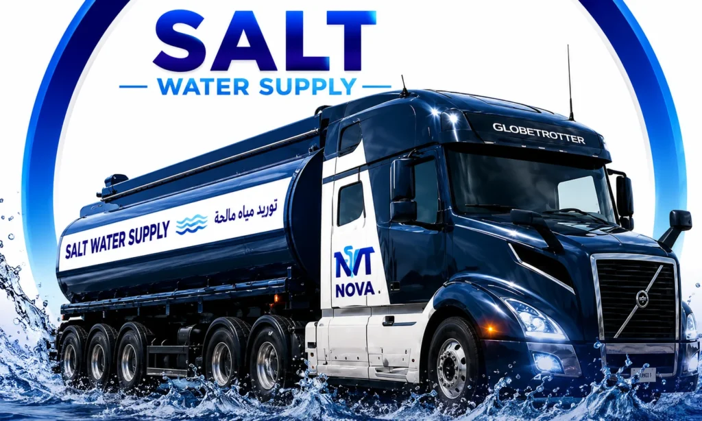 Salt water tanker supply for construction and marine projects
